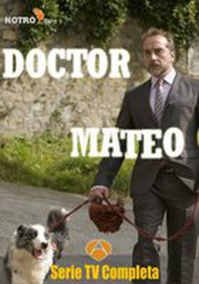 Доктор Матео Доктор Матео