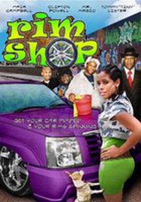 The Rimshop The Rimshop