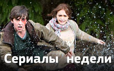 Сериалы недели: финал «Настоящего детектива», сериал от автора «Гравитации» и «Мотель Бейтсов» Сериалы недели: финал «Настоящего детектива», сериал от автора «Гравитации» и «Мотель Бейтсов»