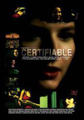 Certifiable Certifiable
