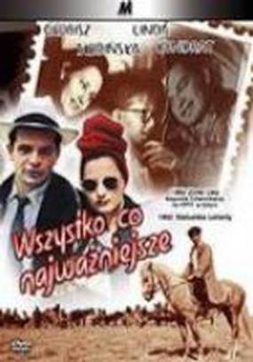 Все, что самое важное Все, что самое важное