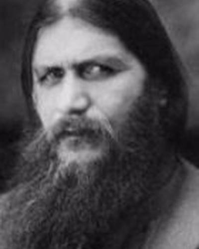 Григорий Распутин фото