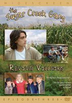 Шугер Крик: Возродившийся злодей (видео) Шугер Крик: Возродившийся злодей (видео)