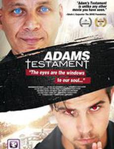 Adam's testament фильм 2018 Adam's testament фильм 2018