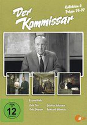 Комиссар полиции Комиссар полиции