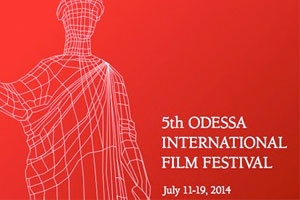 Дневники ОМКФ 2014