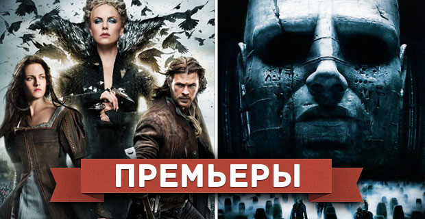 Джуманджи – фильм 2018 года Джуманджи – фильм 2018 года