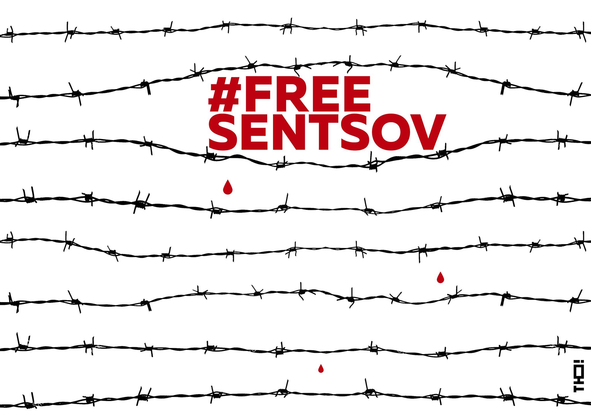 постер для мариупольской акции в поддержку Сенцова. Источник: Платформа ТЮ, facebook